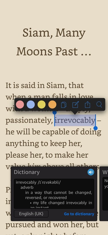 kindle単語を選択